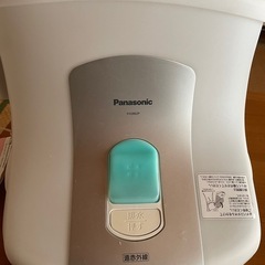 【お譲り先決定済み】 85%割引き　さらに値下げ可　Panasonic　スチームフットスパの画像