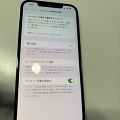 Iphone 12 Pro max 256gbの画像