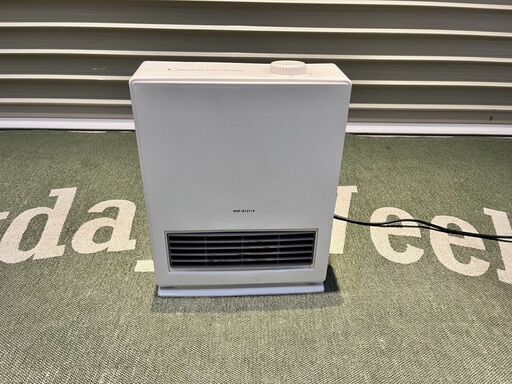 引き取り限定！！  セラミックヒーター