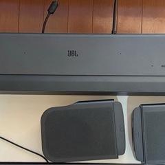 超美品！JBLサウンドバー1000 最強のホームシアターバー