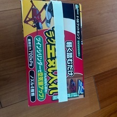 空気入れ　ダブルポンプ、自転車、ボールの画像