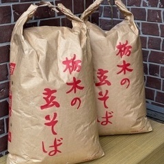 ◎お値下げしました‼️ 【断捨離中】 早い者勝ち‼️ 未開封 日...