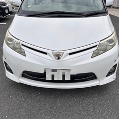 エスティマ