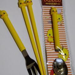 お箸セット