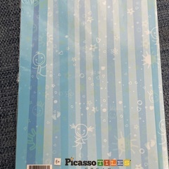 PicassoTiles Idea Book  90+ Structure アイデアブックの画像