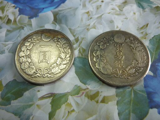 古銭・（明治8年1円銀貨＝1枚＆（明治8年貿易銀貨＝1枚）合計＝2枚のお譲りです。