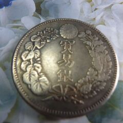 古銭・（明治8年1円銀貨＝1枚＆（明治8年貿易銀貨＝1枚）合計＝2枚のお譲りです。の画像