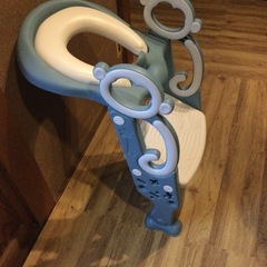 (中古)子供用補助便座