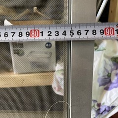 アルミアミ市営住宅用2枚　