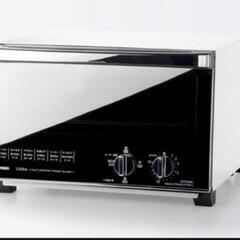 ツインバード トースターTS4047w