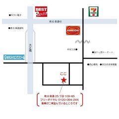 ヤマハ/YAMAHA AVレシーバー RX-V483 ブラック オーディオ/8Jの画像