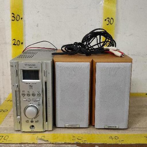 1023-023 KENWOOD　CD MDコンポ スピーカー