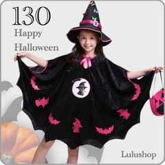 2セットまとめ売り　魔女 ポンチョ ハロウィン イベント パーテ...
