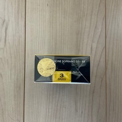 リード Vandoren 硬さ3の画像