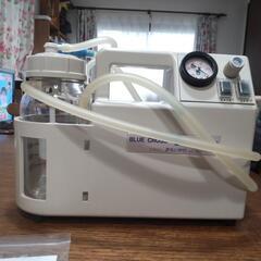 【お話し中】エマジン おもいやり