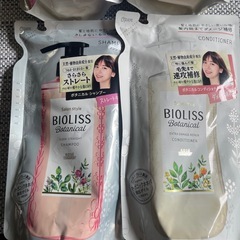 ヘアケアの画像