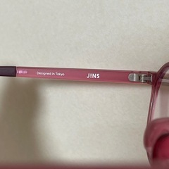JINS SCREEN KIDS 25%CUT】 ブルーライトカットメガネ 25%カット  子供 キッズ ブルーライト カット ジンズ 度なし パソコン スマホ 男の子 女の子 ブルーライトカット PCメガネ メガネ めがね 眼鏡 軽量 小学生 丸メガネ 子供用 こども 伊達メガネ 目の疲れの画像