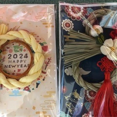 【特別講座】つまみ細工でつくる、正月しめ縄飾りの画像