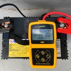 バッテリー 互換 充電制御車　S34B20R プリウス　アクア　補器　中古の画像