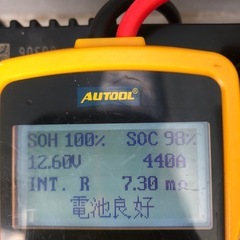 バッテリー 互換 充電制御車　S34B20R プリウス　アクア　補器　中古の画像