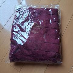 新品ブランケット