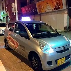 ☆運転代行ドライバー１種・2種☆の画像
