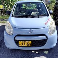 ☆運転代行ドライバー１種・2種☆の画像