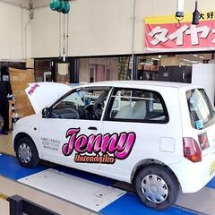 ☆運転代行ドライバー１種・2種☆の画像