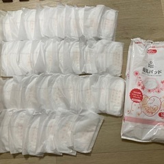 西松屋smart Angel母乳パッド