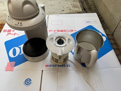 ツインバード　電気豆乳メーカー　KC-D843