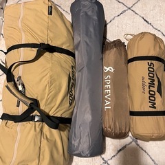 soomloomhapi4 tcテントセット