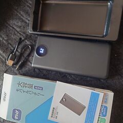 40000mAh モバイルバッテリーの画像