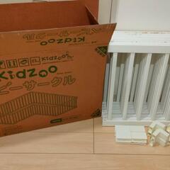 ベビーゲート、サークル3点セットの画像