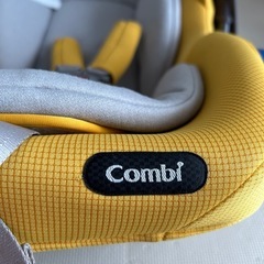 Combi コンビ　ベビーチャイルドシート W1 イエロー・グレーの画像