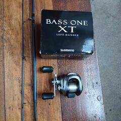 受付終了しました。有難うございました。の画像