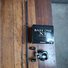 受付終了しました。有難うございました。の画像