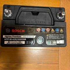 M-42R 新品バッテリーの画像