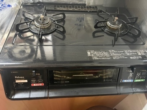 パロマ　グリル付きテーブルコンロ　　　グリル水無し、両面焼