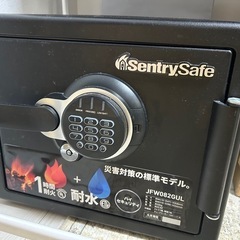 金庫　Sentry Safe 