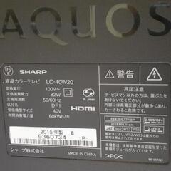 【お話し中】💴⤵️電気ケトル値下げしました‼️40型テレビ有り📺️の画像
