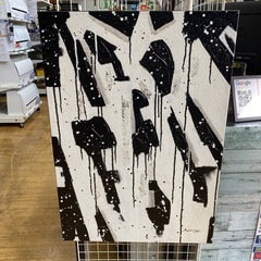 3/22🌸値下げしました！🌚廃盤品🌚LIVINGHOUSE ブラ...