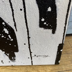 6/14🌸値下げしました！🌚廃盤品🌚LIVINGHOUSE ブラックホワイト 壁画 インテリア絵画 アート 壁インテリア リビングハウス　 NO.1517Fの画像