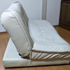 二人掛けソファ【決まりました】の画像