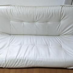 二人掛けソファ【決まりました】