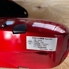 多機能uv排除機^_^の画像