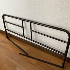 （決定済み）ベッドガードあげます