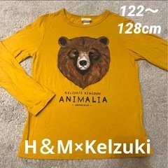H&M×Kelzuki クマ柄 ロンT キッズ 120〜130c...