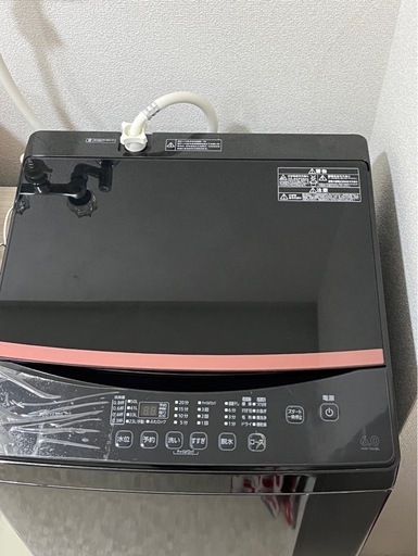 29日まで‼︎アイリスオーヤマ　洗濯機　6㌔