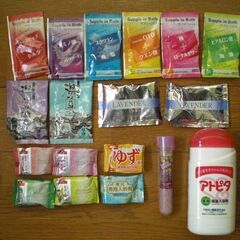 値下げ150円【風呂入浴剤　１８点】