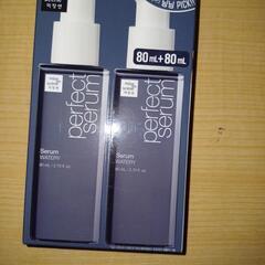 [未使用] ヘアオイル